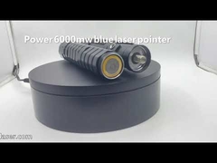 強力な6000mwレーザーポイント